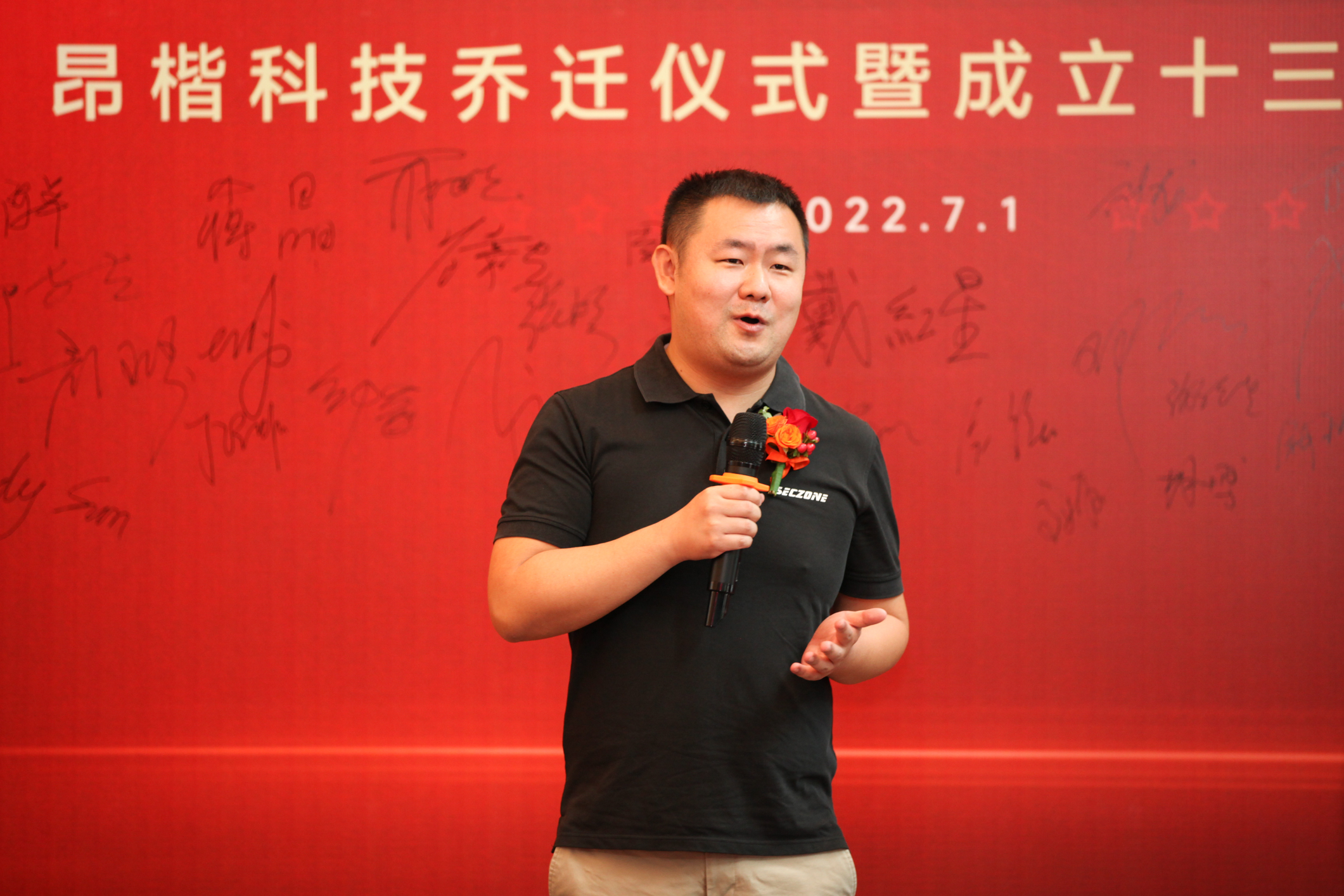 d367e193eb61c70d482f34c3976c6508.jpg d367e193eb61c70d482f34c3976c6508.jpg