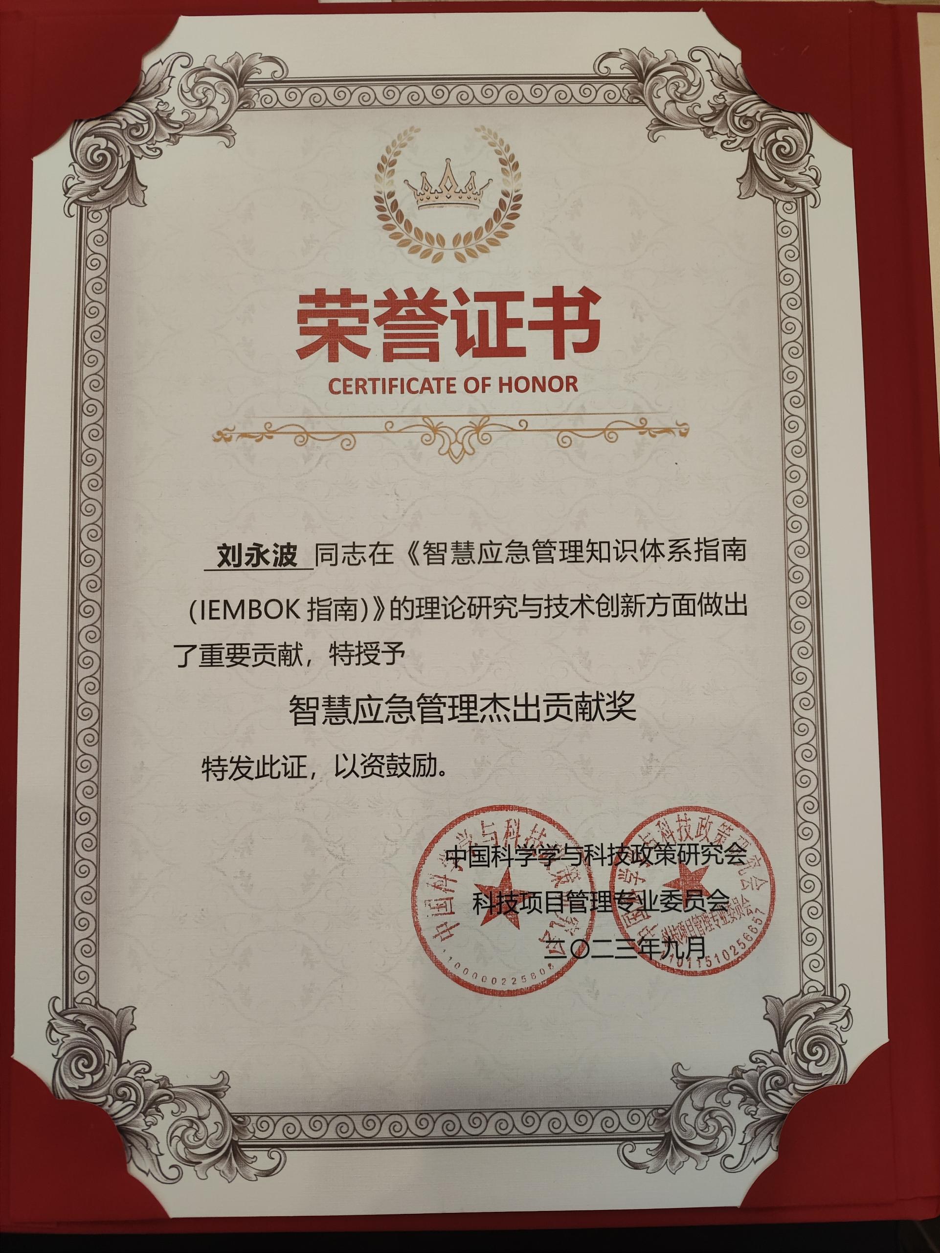 2099ecf8797b123ef8638f652209e090.jpg 2099ecf8797b123ef8638f652209e090.jpg